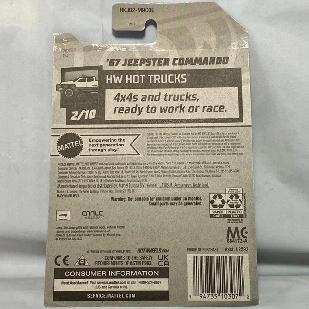 Hot Wheels '67 Jeepster Commando 94/250 HW Hot Trucks 2/10 Diecast 1/64 NIP 2022